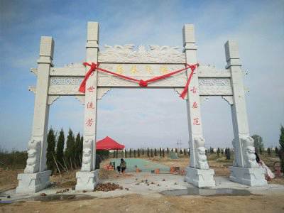 石雕欄桿、石拱橋、石欄桿