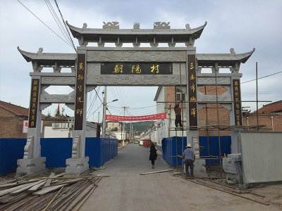 石雕欄桿、石拱橋、石欄桿