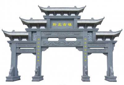 石雕欄桿、石拱橋、石欄桿