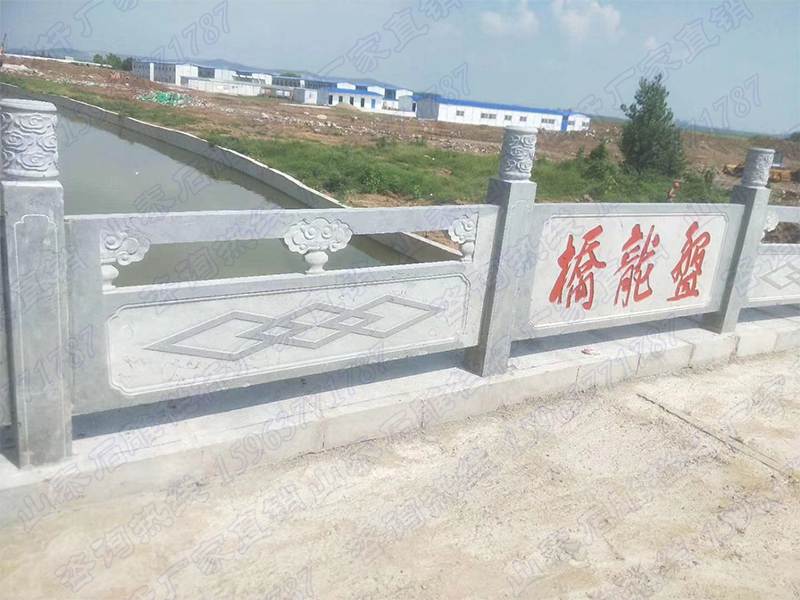 石欄桿價格
