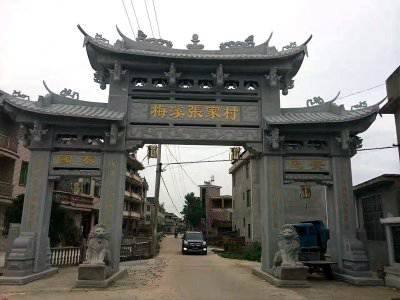 石雕欄桿、石拱橋、石欄桿