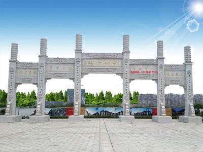 石雕欄桿、石拱橋、石欄桿