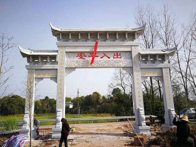 石雕欄桿、石拱橋、石欄桿