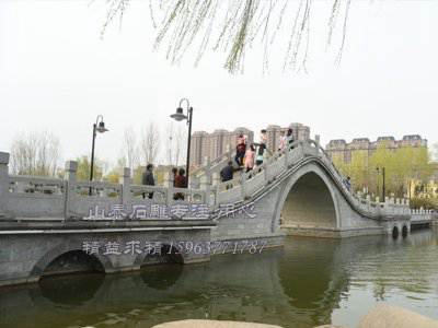 石雕欄桿、石拱橋、石欄桿