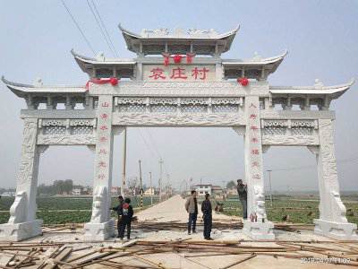 石雕欄桿、石拱橋、石欄桿