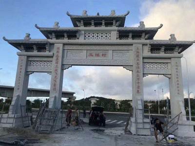 石雕欄桿、石拱橋、石欄桿