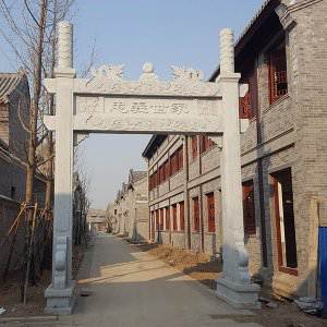石雕欄桿、石拱橋、石欄桿