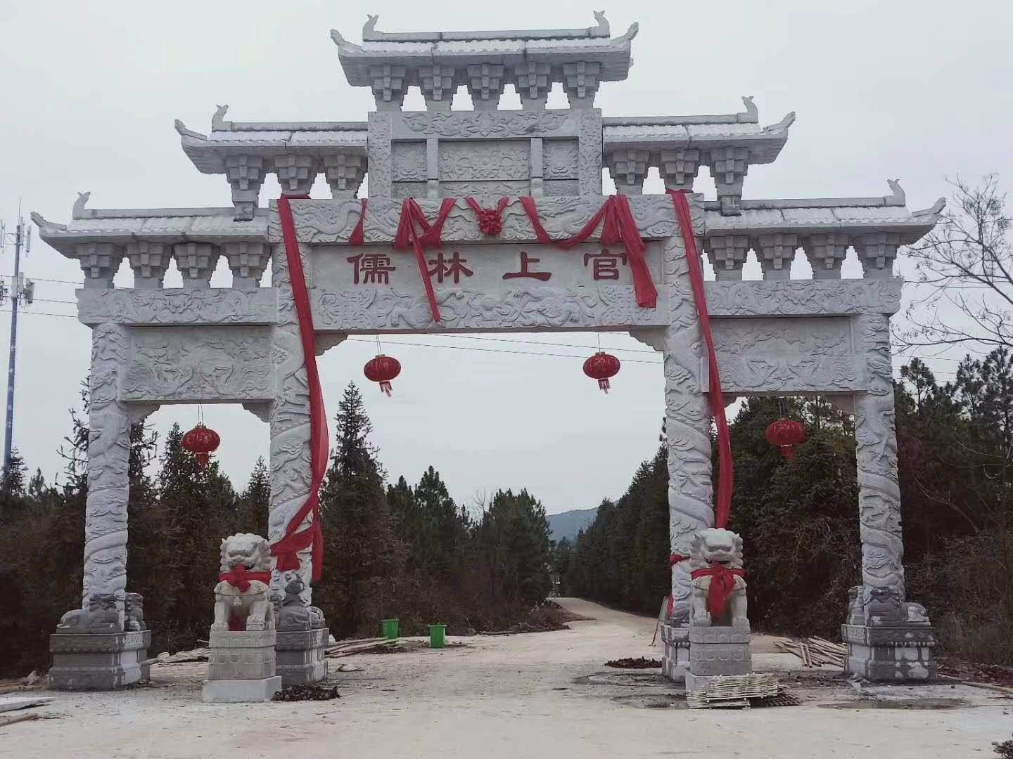 三門(mén)五樓石牌坊