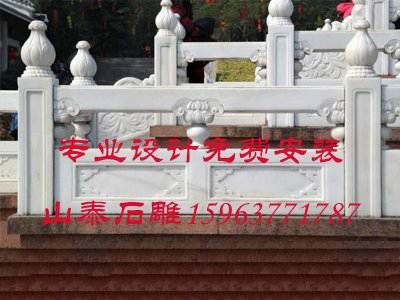 石雕欄桿、石拱橋、石欄桿
