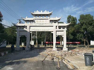 石雕欄桿、石拱橋、石欄桿