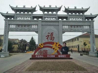 石雕欄桿、石拱橋、石欄桿