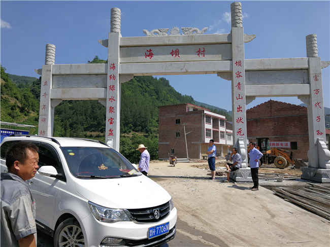 石雕欄桿、石拱橋、石欄桿