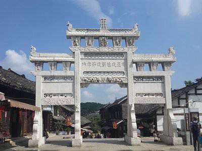 石雕欄桿、石拱橋、石欄桿