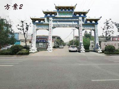 石雕欄桿、石拱橋、石欄桿